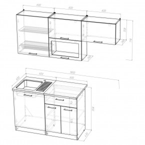 ТАТЬЯНА Кухонный гарнитур Макси (1800 мм ) в Воткинске - votkinsk.ok-mebel.com | фото 2