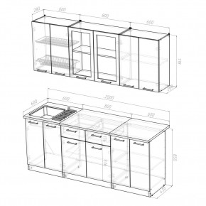 ТАТЬЯНА Кухонный гарнитур Ультра (2000 мм ) в Воткинске - votkinsk.ok-mebel.com | фото 2