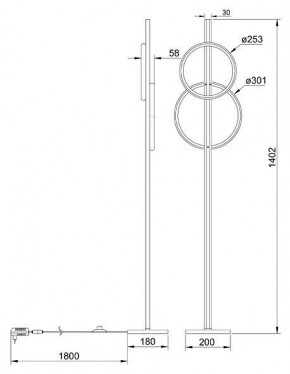 Торшер Arte Lamp Fluido A3913PN-24BK в Воткинске - votkinsk.ok-mebel.com | фото 2