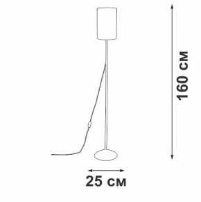 Торшер Vitaluce V2840 V2840-1/1P в Воткинске - votkinsk.ok-mebel.com | фото 2