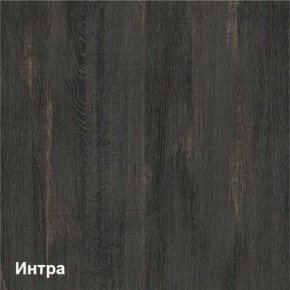 Трувор Стол журнальный 12.19 (12.19 N) в Воткинске - votkinsk.ok-mebel.com | фото 2