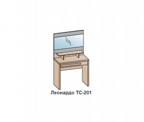 Туалетный столик ЛЕОНАРДО (ТС-201) Бодега белая в Воткинске - votkinsk.ok-mebel.com | фото