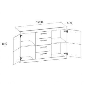 Тумба 2D4S, OSKAR , цвет дуб Санремо в Воткинске - votkinsk.ok-mebel.com | фото 7