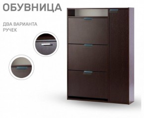 Тумба для обуви Виерра 3 в Воткинске - votkinsk.ok-mebel.com | фото 9