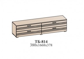 Тумба ЛОТОС (ТБ-814) Бодега белая в Воткинске - votkinsk.ok-mebel.com | фото