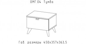 ОМЕГА Тумба (ЦРК.ОМГ.04) в Воткинске - votkinsk.ok-mebel.com | фото 2