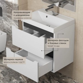 Тумба под раковину Uperwood Tanos 50 см, подвесная, белая/графит в Воткинске - votkinsk.ok-mebel.com | фото 4