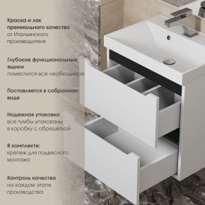 Тумба под раковину Uperwood Tanos 50 см, подвесная, белая/графит в Воткинске - votkinsk.ok-mebel.com | фото 5