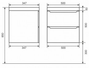 Тумба под раковину Uperwood Tanos 50 см, подвесная, белая/графит в Воткинске - votkinsk.ok-mebel.com | фото 6