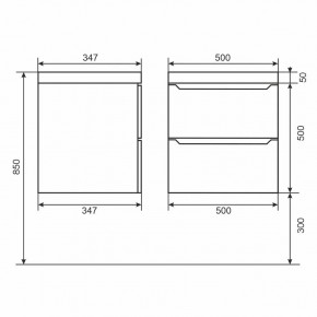 Тумба под раковину Uperwood Tanos 50 см, подвесная, белая матовая в Воткинске - votkinsk.ok-mebel.com | фото 2