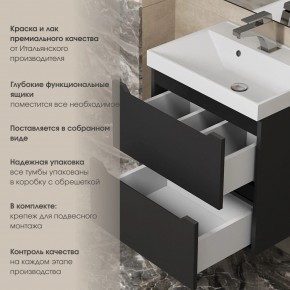 Тумба под раковину Uperwood Tanos 60 см, подвесная, черная матовая в Воткинске - votkinsk.ok-mebel.com | фото 5