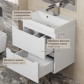 Тумба под раковину Uperwood Tanos 70 см, подвесная, белая матовая в Воткинске - votkinsk.ok-mebel.com | фото 7