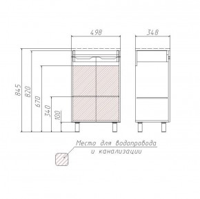 Тумба под умывальник Andrea 50 3D без ящика Домино (D37002T) в Воткинске - votkinsk.ok-mebel.com | фото 3