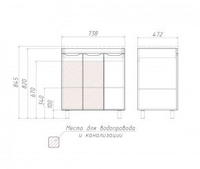 Тумба под умывальник Andrea 75 3D без ящика Домино (D37004T) в Воткинске - votkinsk.ok-mebel.com | фото 2