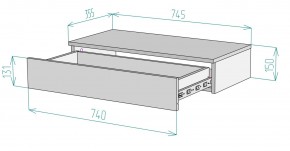 Тумба подвесная K210 в Воткинске - votkinsk.ok-mebel.com | фото 2