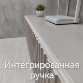 Тумба подвесная под ТВ LINES MTV1-MA 750 Бежевый (Леда-М 10.1.5) в Воткинске - votkinsk.ok-mebel.com | фото 4