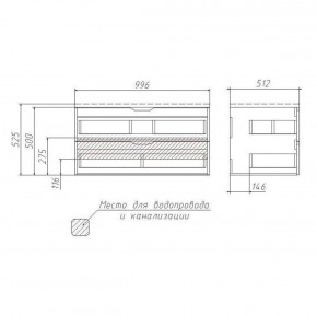 Тумба подвесная под умывальник Stella 100 3D В2 Домино (D37014T) в Воткинске - votkinsk.ok-mebel.com | фото 3