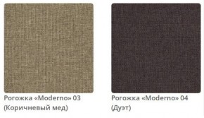 Тумба прикроватная AMANDA - 2 в ткани рогожка Moderno  в Воткинске - votkinsk.ok-mebel.com | фото 3