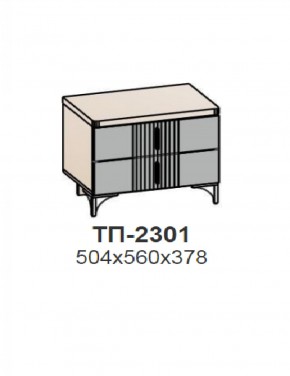 Тумба прикроватная ШЕР Дуб апрель темный (ТП-2301) в Воткинске - votkinsk.ok-mebel.com | фото