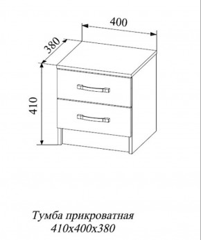 СОФИ СТБ400.1 Тумба прикроватная с 2-мя ящиками в Воткинске - votkinsk.ok-mebel.com | фото 2