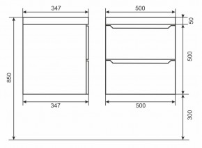Тумба с раковиной Uperwood Tanos 50 см, подвесная, белая матовая в Воткинске - votkinsk.ok-mebel.com | фото 4