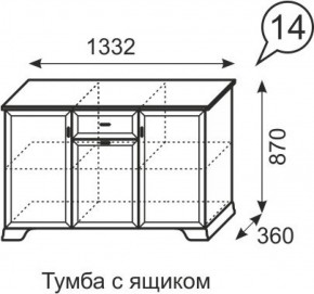 Тумба с ящиком Венеция 14 бодега в Воткинске - votkinsk.ok-mebel.com | фото 3