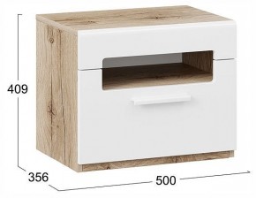 Тумбочка Фьюжн ТД-260.03.01 в Воткинске - votkinsk.ok-mebel.com | фото 4