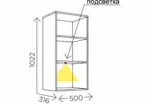 Тумбочка навесная Мариус М-05 в Воткинске - votkinsk.ok-mebel.com | фото 5