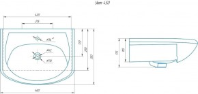 Умывальник мебельный "Уют 45" в Воткинске - votkinsk.ok-mebel.com | фото 2