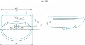 Умывальник мебельный "Уют 55" в Воткинске - votkinsk.ok-mebel.com | фото 2