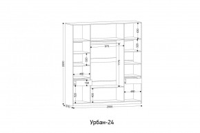 УРБАН - 24 Шкаф 4-х створчатый в Воткинске - votkinsk.ok-mebel.com | фото 2