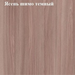 Вешалка для одежды в Воткинске - votkinsk.ok-mebel.com | фото 3