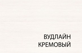 Вешалка L, TIFFANY, цвет вудлайн кремовый в Воткинске - votkinsk.ok-mebel.com | фото