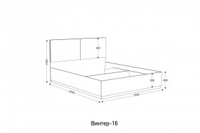 ВИНТЕР Спальный гарнитур (модульный) в Воткинске - votkinsk.ok-mebel.com | фото 10