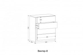 ВИНТЕР Спальный гарнитур (модульный) в Воткинске - votkinsk.ok-mebel.com | фото 13