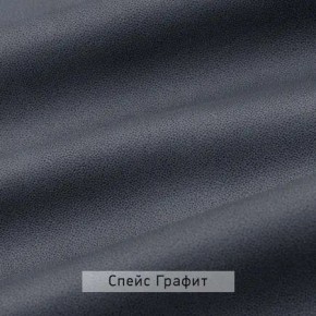 ВИНТЕР Спальный гарнитур (модульный) в Воткинске - votkinsk.ok-mebel.com | фото 18