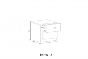 ВИНТЕР Спальный гарнитур (модульный) в Воткинске - votkinsk.ok-mebel.com | фото 6