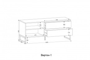 ВИРТОН 1 Тумба ТВ закрытая в Воткинске - votkinsk.ok-mebel.com | фото 2