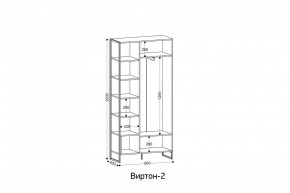 ВИРТОН 2 Шкаф с полками в Воткинске - votkinsk.ok-mebel.com | фото 2
