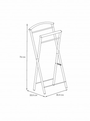 ВНП 398 Ч Вешалка костюмная "Контур малый" Черный в Воткинске - votkinsk.ok-mebel.com | фото