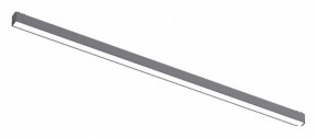 Встраиваемый светильник Aployt Magnetic track 48 APL.0101.01.30 в Воткинске - votkinsk.ok-mebel.com | фото