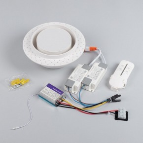 Встраиваемый светильник Arlight ARCLOOP 051584 в Воткинске - votkinsk.ok-mebel.com | фото 4