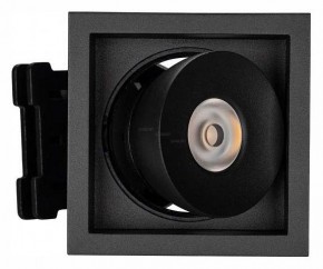 Встраиваемый светильник Arlight CL-SIMPLE-S80x80-9W Warm3000 (BK, 45 deg) 028149 в Воткинске - votkinsk.ok-mebel.com | фото 2