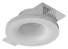 Встраиваемый светильник Arte Lamp Invisible A9282PL-1WH в Воткинске - votkinsk.ok-mebel.com | фото