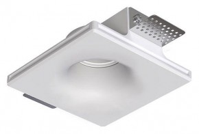 Встраиваемый светильник Arte Lamp Invisible A9283PL-1WH в Воткинске - votkinsk.ok-mebel.com | фото
