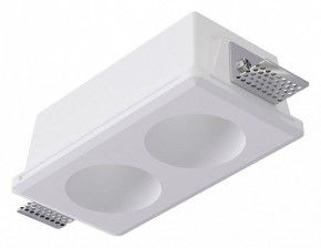 Встраиваемый светильник Arte Lamp Invisible A9286PL-2WH в Воткинске - votkinsk.ok-mebel.com | фото