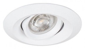Встраиваемый светильник Arte Lamp Mira Mini A2762PL-1WH в Воткинске - votkinsk.ok-mebel.com | фото 2