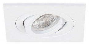 Встраиваемый светильник Arte Lamp Tarf Mini A2068PL-1WH в Воткинске - votkinsk.ok-mebel.com | фото 2