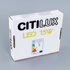 Встраиваемый светильник Citilux Омега CLD50R151 в Воткинске - votkinsk.ok-mebel.com | фото 6