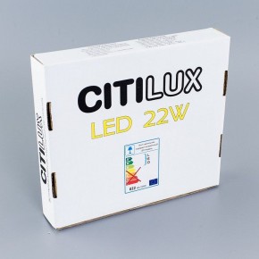 Встраиваемый светильник Citilux Омега CLD50R220 в Воткинске - votkinsk.ok-mebel.com | фото 6